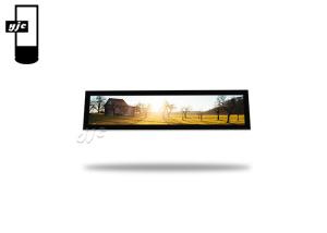 China 28 Inch Ultra Wide Monitor Stretched LCD Display on sale