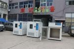 High Temperature Aging Testing Oven
