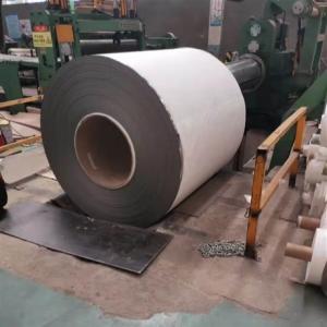 Wholesale 1000mm 2000mm Hot Rolled Steel Coil 2205 904l 430 Hot Rolled Coil Steel from china suppliers