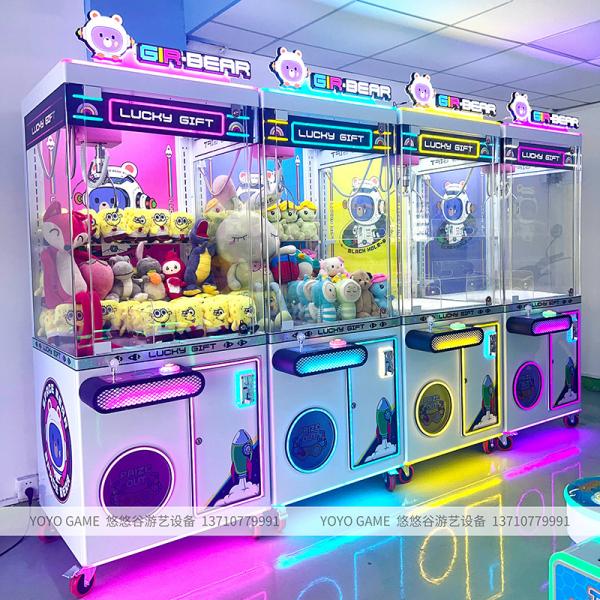Indoor Entertainment Cioin Operated Online Arcade Claw Vending Machine Crane Claw Machine For Amusement Park