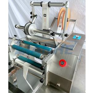 China 10-110mm Round Bottle Labeling Machine 220V Semi Automatic on sale