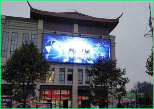 Wholesale Lightweight Waterproof Led Large Screen Display Board Programming Smd2727 from china suppliers