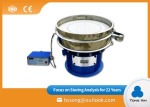 China High Precision Vibrating Screen Equipment Food Grade Circular Vibrating Screen on sale
