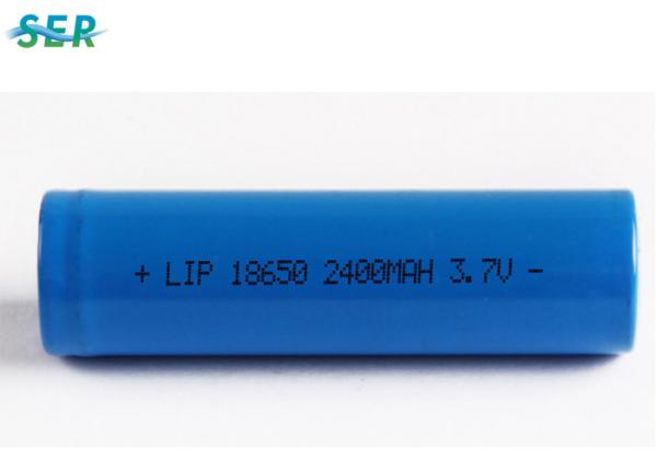 Quality Stable Safe Lithium Ion AA Battery , 18650 Lithium Ion Rechargeable Cell 3.7V 2400mah for sale