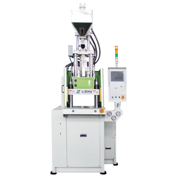 Vertical Injection Molding Machine Automatic Injection Machine High Speed Injection