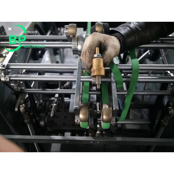 APM550 automatic wire o calendar spiral notebook hole punching machine feeding part