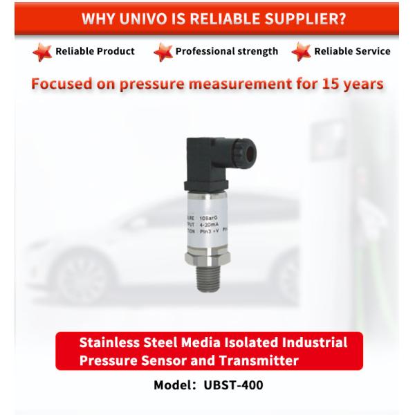 UNIVO UBST-400Y The Ultimate Solution for Harsh Environment Liquid Level Monitoring