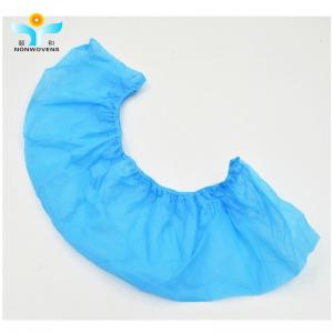 Wholesale 30GSM Disposable Shoe Covers , CPE SMS Pp Non Woven Shoe Cover from china suppliers