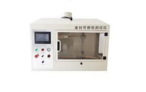 Wholesale DIN 4102-1 ISO 11925-2 ( PLC ) Control Building Materials Flammability Ananlyzer from china suppliers