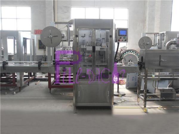 Quality Automatic Round Bottle Labeling Machine Vertical Sleeve Labeler Machine for sale