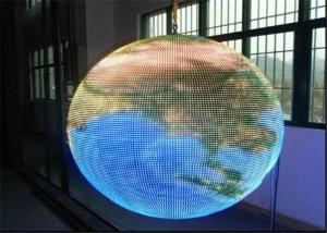 Wholesale Restaurant Railway Spherical LED Display Panel With LINSN Control System from china suppliers