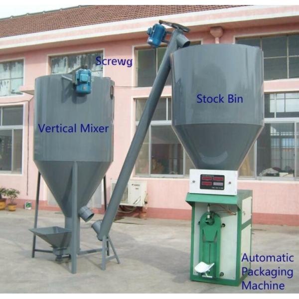 Vertical Mixing Machine Granule Mixer Chemical Blender for High- Mixing and Blending