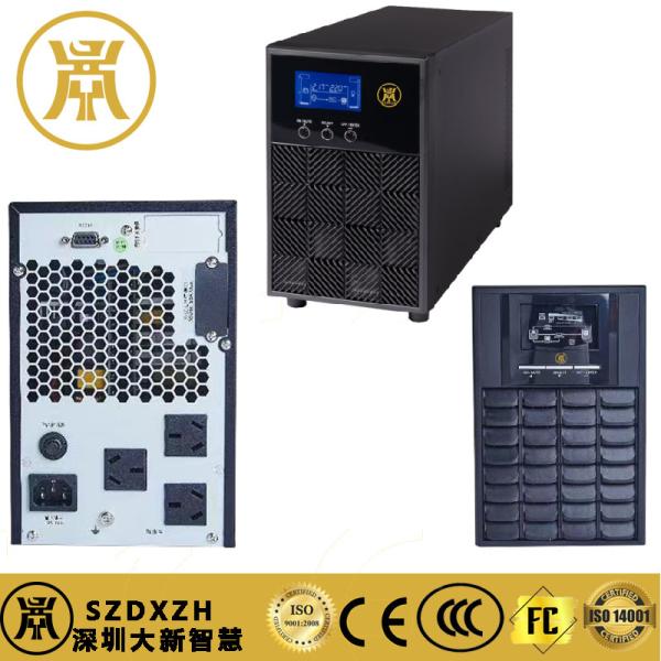 High Frequency UPS Single Input Single Output 8KW Capacity Online Long Lasting
