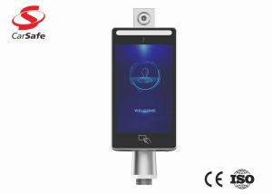 Wholesale High Speed Face Recognition Access Control System Face Recognition Machine from china suppliers