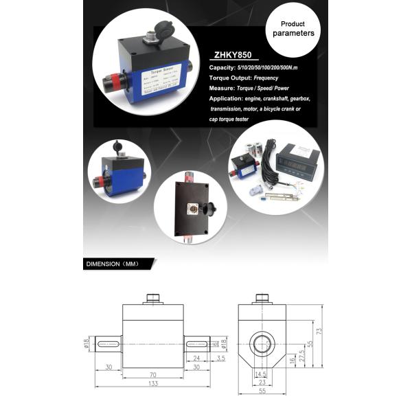 ZHKY850 Noncontact Rotary Torque Transducer 500N.m High Speed and Small Size for Torque Sensing in Compact Environments