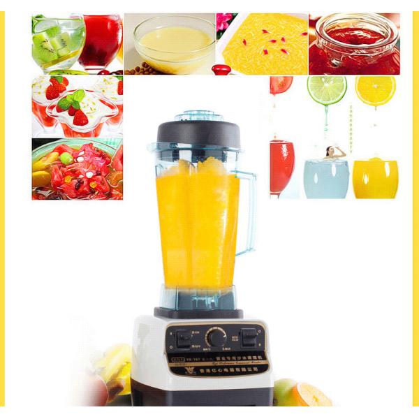 1200W Heavy Duty Commercial Ice Blender, Snack Bar Blender For Crushing Ice & Frozen Drinks