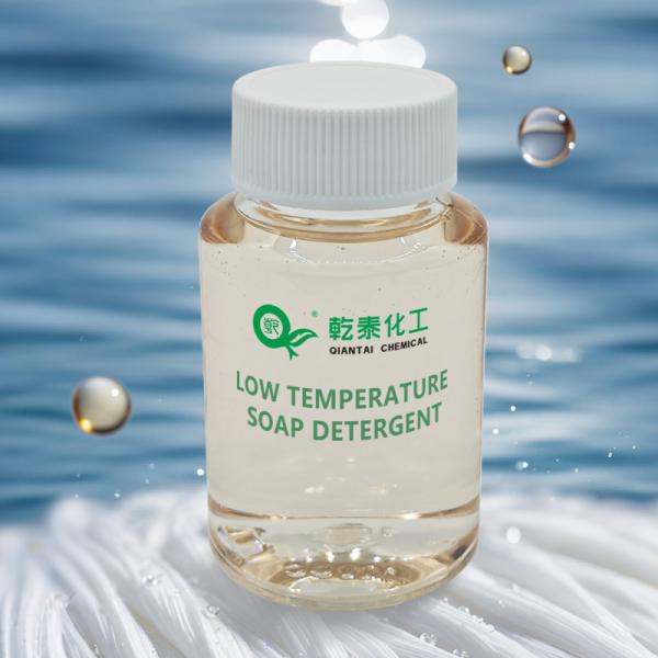Quality Excellent Anti Foaming And Defoaming Performance Of Low-Temperature Soaping Agents. After Dyeing, The Soap Washing Process Removes Dye That Is Not Fixed During The Dyeing Process for sale