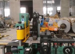 Wholesale Automatic Stepping Reactor Core Cutting Machine from china suppliers