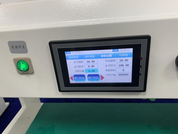 LCD Display Automatic PCB Depaneling Separator PCB Shearing Machine