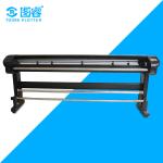 Industrial Garment Pattern Plotter Single Color Automatic Control