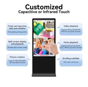China 32 Inch Totem Digital Lcd Display Signage Information Monitors Touch Screen Indoor Interactive Kiosk on sale
