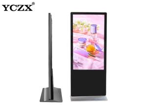 Wholesale Android 58 Inch LCD Interactive Digital Signage Media Player from china suppliers
