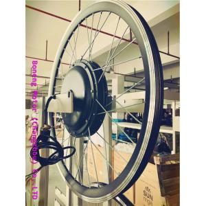 CHANGZHOU BONEN MOTOR TECHNOLOGY CO.,LTD