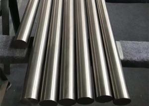Wholesale Inconel 617 Alloy With High Temperature Strength And Oxidation Resistance from china suppliers