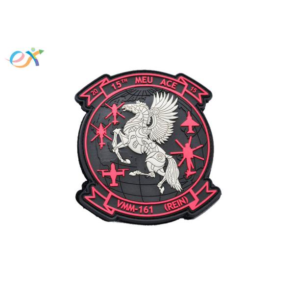Military Armband PVC Rubber Patch Irregular Shape 2D PVC Patch With Hook And Loop