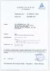 IVY METERING CO.,LTD Certifications