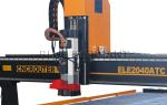 Automatic tool changer cnc router 2040 , 3d cnc wood carving machine , 2040 cnc