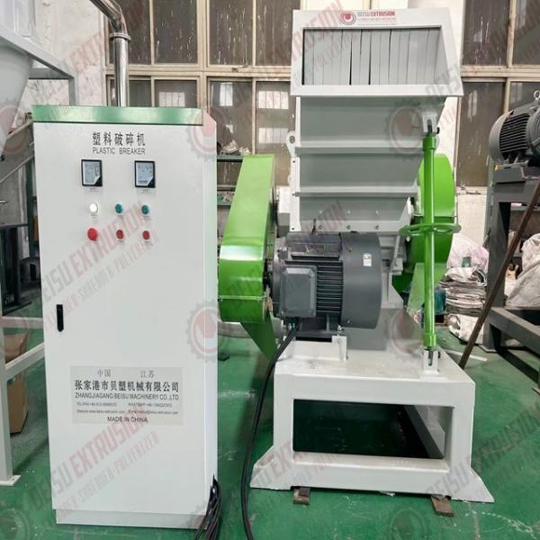 Quality SWP-800/1000 Waste Recycling Plastic PVC SPC WPC Flooring Sheet Board Tile Grind Crushing Machine for sale