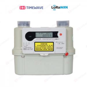 Wholesale G2.5 / G4  Ultrasonic Gas Meter Wireless Remote Smart Gas Meter With Lorawan / Nb-Iot from china suppliers