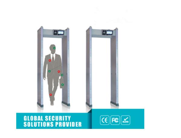 Self Calibration Archway Metal Detector , Multi Zone Metal Detector With Query