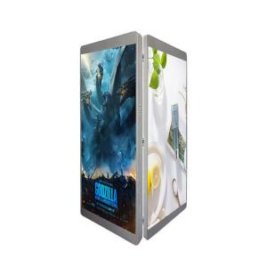 Intelligent Dual Screen Kiosk Android / PC Operating System For Lamp Post