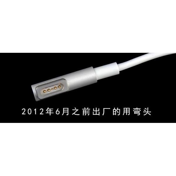 Apple 60W MagSafe Power Adapter (for MacBook and 13-inch MacBook Pro), Macbook original adapter, 60W Macbook adapter