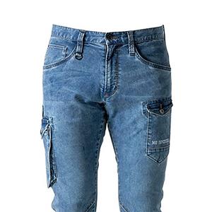 Wholesale Spring Summer Cool Fabric Ice Touch Denim Cargo Pants Material 280gsm 60 inch Width from china suppliers