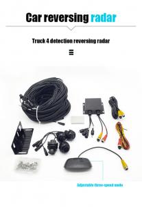 Wholesale 720P 8 Parking Sensors Rear Parking Assist System ODM With Voice Alarm System from china suppliers