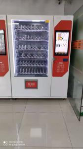 China 8 Inch advertising LCD Screen Vending Machine For Drinks And Snacks on sale