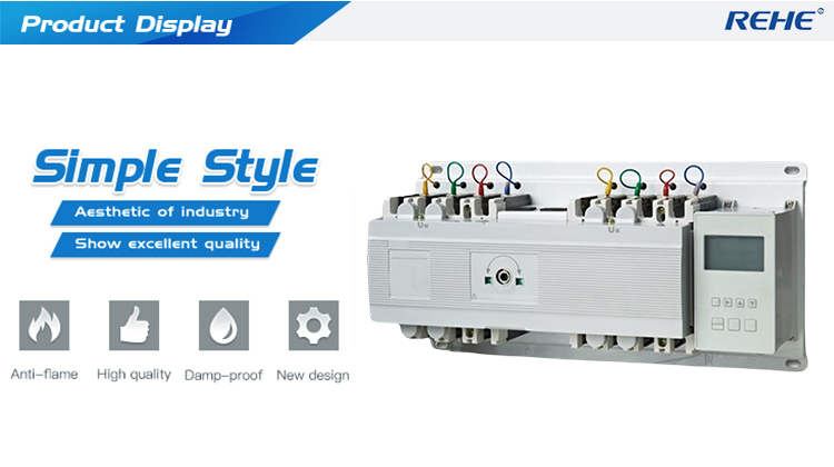 ATSQ2 Series Intelligent MCCB type double power automatic transfer switch 3P/100A