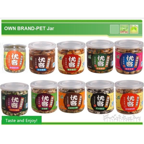 Healthy Nut Cluster Snacks With Pomegranate No Frying Mixing Natural Flavor