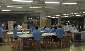 dongguanlhjprintingpackagingcompany