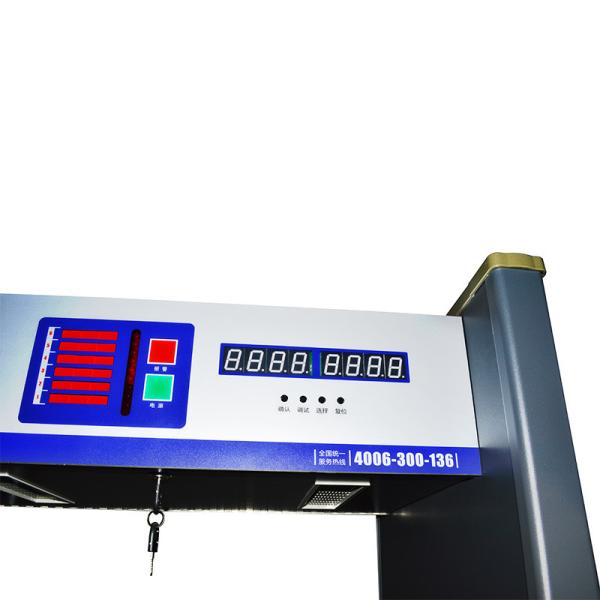 Quality 40 People/min Pass Rate Archway Metal Detector With 6 Detection Zone for sale