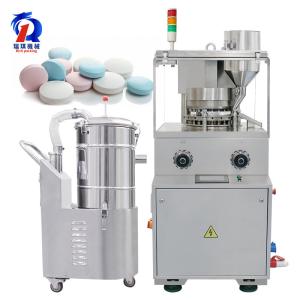 Wholesale 20 Punch The Output Reaches 40000pcs/H Tablet Press Machine from china suppliers