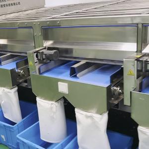 Wholesale AI Deep Learning Pistachio Sorting Machine With 20 Channels And 8 Discharge Ports from china suppliers