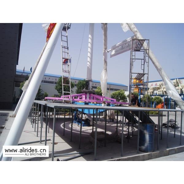 Adjustable Speed Pendulum Amusement Ride With Shoulder Press And Seat Belt