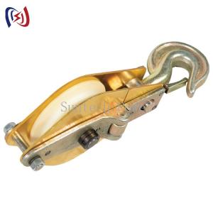 Wholesale Open Type MC Nylon Tower Erection Tools Hoisting Tackle from china suppliers