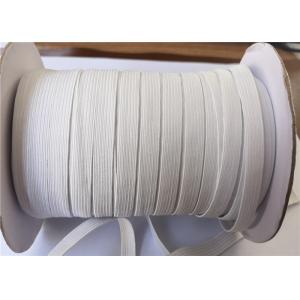 Wholesale Face Mask Shield Flat Elastic Rope / Stretchy Elastic String Braided from china suppliers