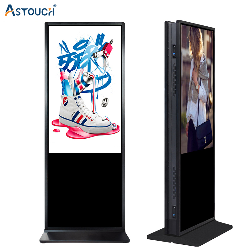 OEM Lcd Advertisement Player Kiosk Double Sided Display Capacitive