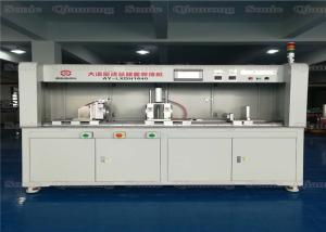 Wholesale High Flow 6000w Filter Cartridge End Cap Welding Machine For Welding Plastic End Caps from china suppliers